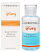 Christina Forever Young Dual Action Make Up Remover - Средство для снятия макияжа 100 мл, Фото № 1 - hairs-russia.ru